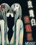 大唐：我真不是皇长子李秋